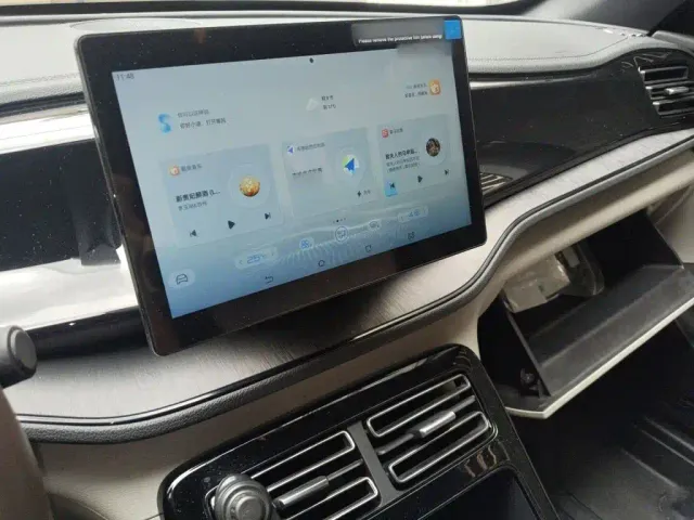 BYD Qin PLUS — Фото автомобиля 5