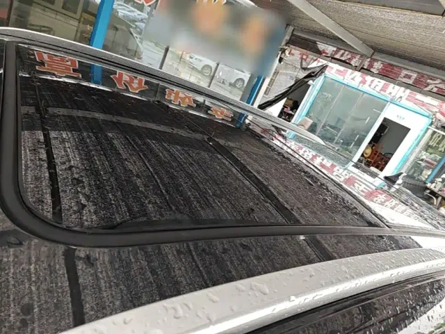 BYD Song PLUS — Фото автомобиля 23
