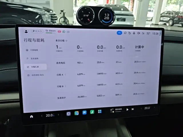 Xiaomi SU7 — Фото автомобиля 11