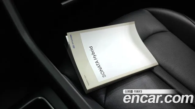 Hyundai Sonata Premium — Фото автомобиля 13