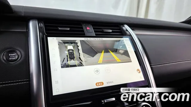Land Rover Discovery — Фото автомобиля 15
