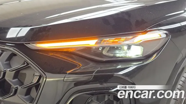 Audi Q5 80A — Фото автомобиля 7