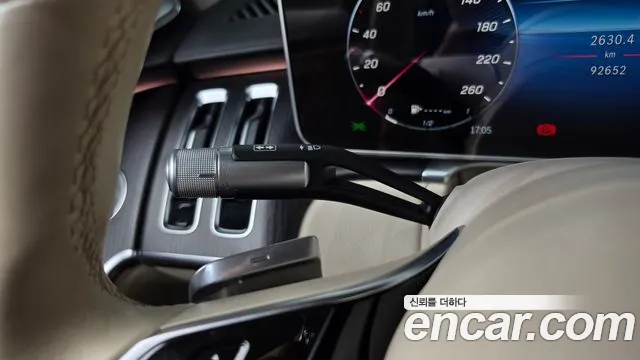 Mercedes-Benz S-Class W223 — Фото автомобиля 28
