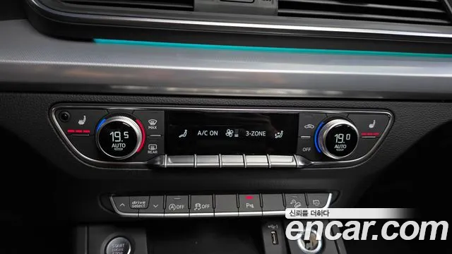 Audi Q5 45 TFSI quattro — Фото автомобиля 28