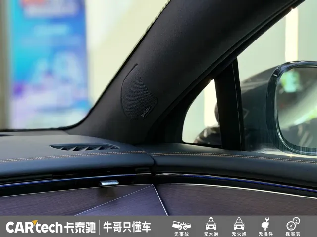 BYD Han L — Фото автомобиля 13