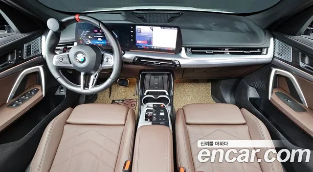 BMW X1 — Фото автомобиля 7