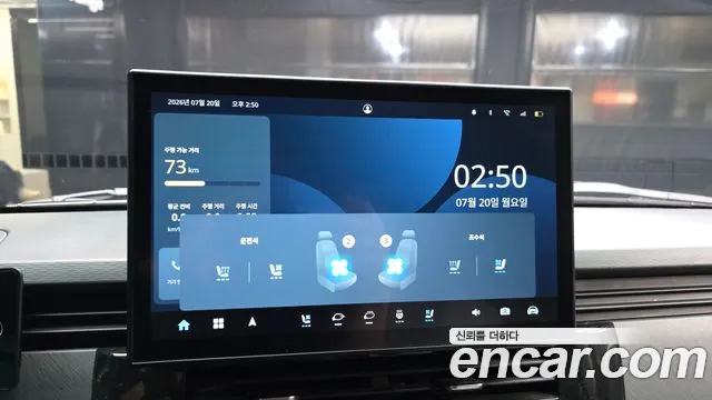 Geely SE-A2 Van — Фото автомобиля 19