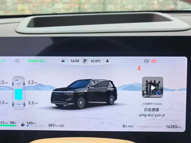 AITO Wenjie AITO M8 2025 Extended Range Ultra 53.4kWh 6-Seater — Фото автомобиля 3