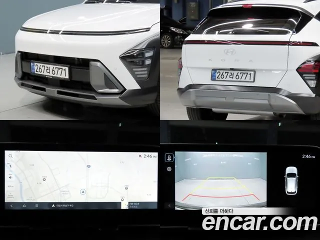 Hyundai Kona SX2 — Фото автомобиля 19