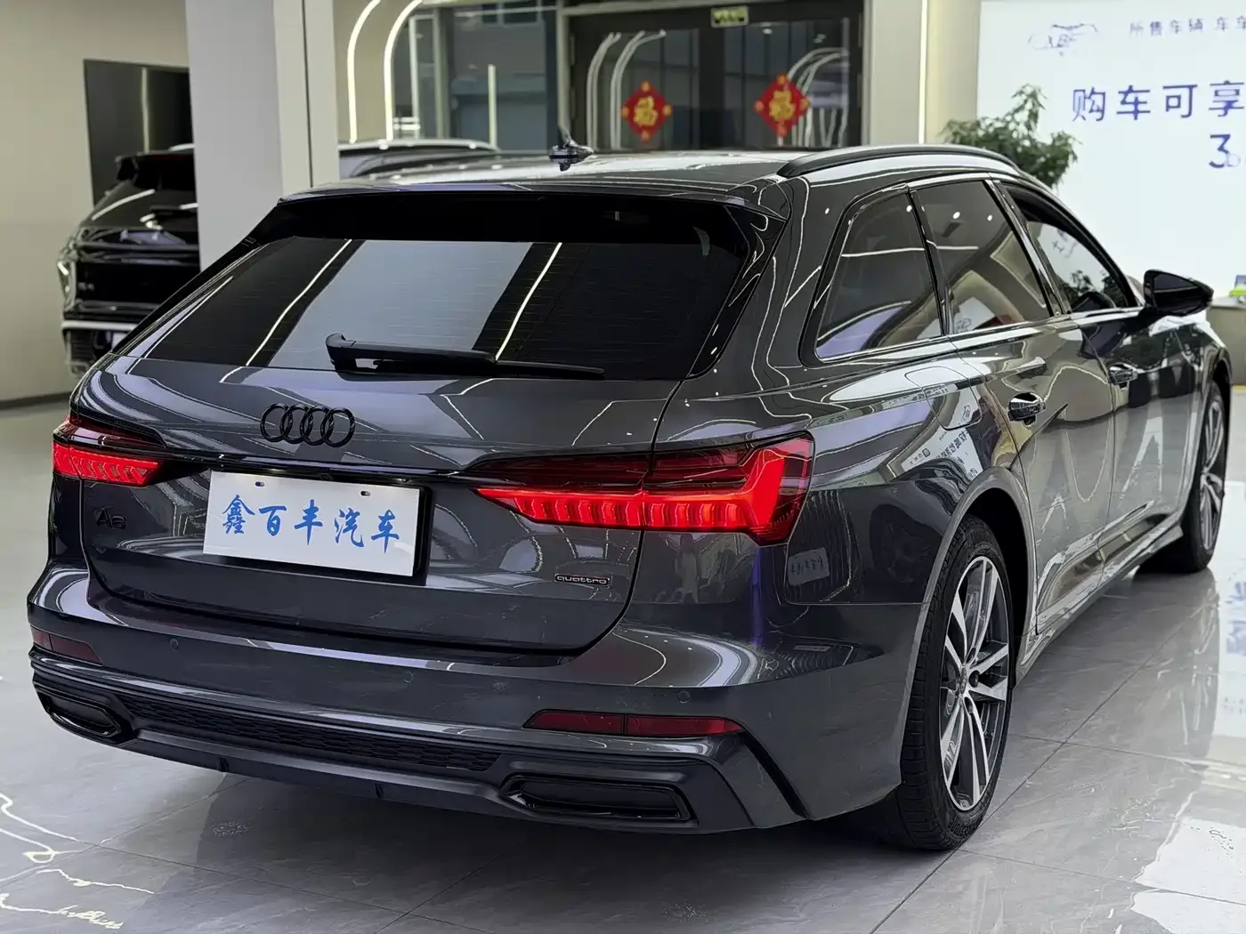 Audi Audi A6 (Import) 2022 Avant Pioneer 45 TFSI Premium Dynamic — Фото автомобиля 9
