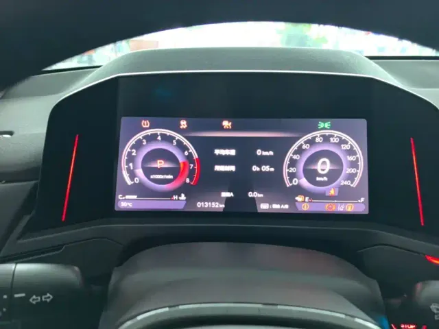 Honda Inspire — Фото автомобиля 11