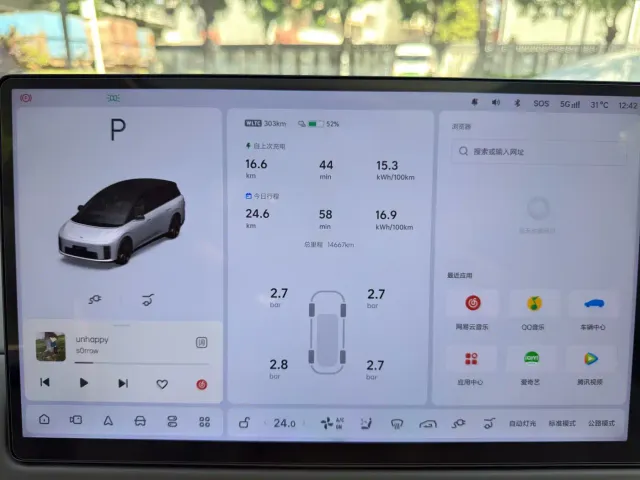 Li Auto i8 — Фото автомобиля 23