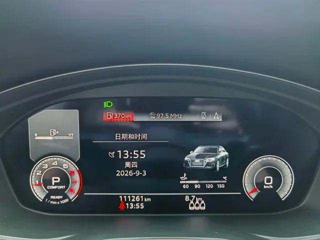 Audi A4L — Фото автомобиля 18