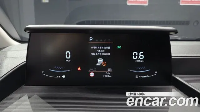 Hyundai Staria — Фото автомобиля 11