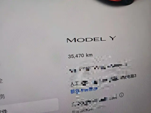 Tesla Model Y — Фото автомобиля 13