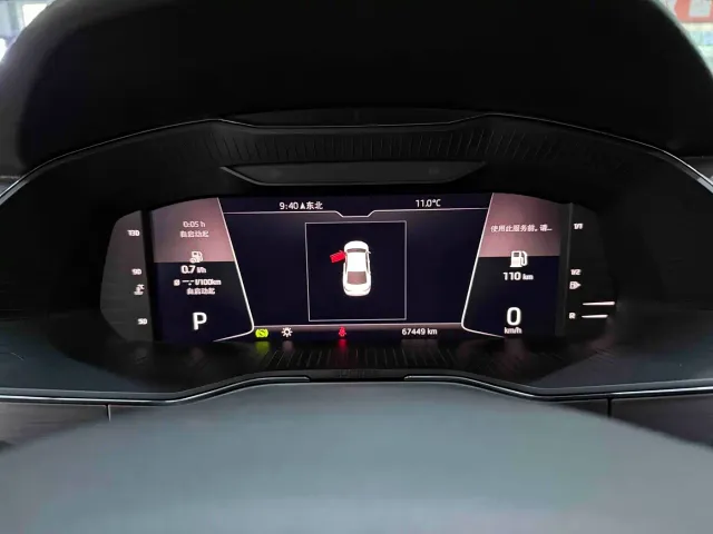 Skoda Superb — Фото автомобиля 10