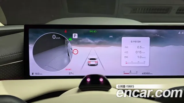 Genesis G80 Бензин 2.5 турбо AWD — Фото автомобиля 6