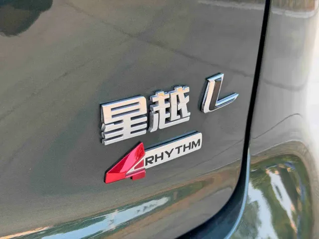 Geely Xingyue L — Фото автомобиля 26