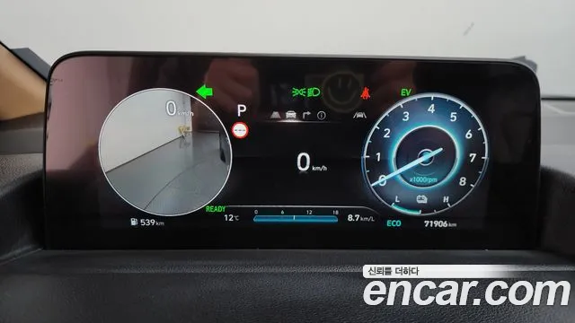 Hyundai Staria Staria — Фото автомобиля 6