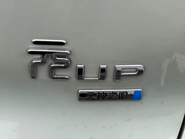 BYD Yuan UP — Фото автомобиля 17