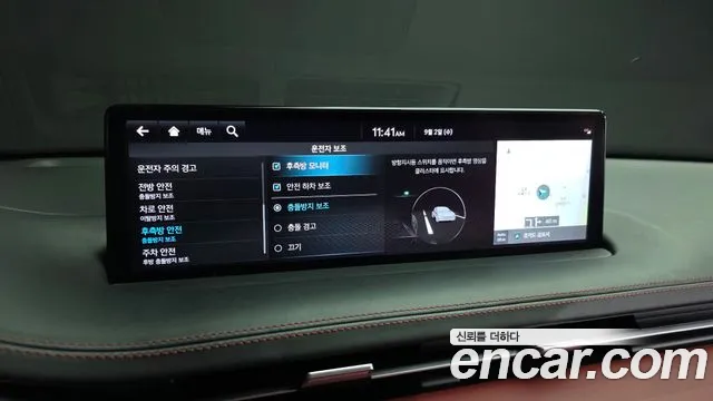 Genesis GV70 — Фото автомобиля 16