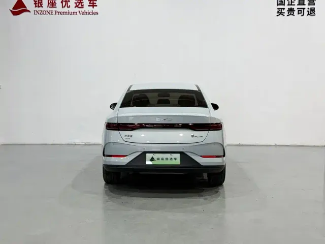 BYD Qin PLUS — Фото автомобиля 6