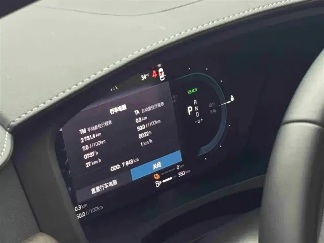 Volvo S90 — Фото автомобиля 18