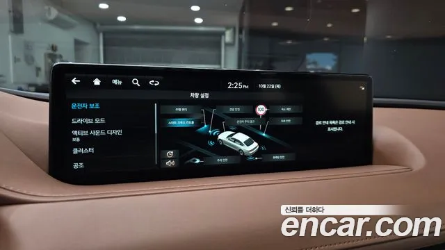Genesis G80 RG3 — Фото автомобиля 22