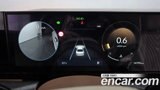 Hyundai Grandeur GN7 — Фото автомобиля 11