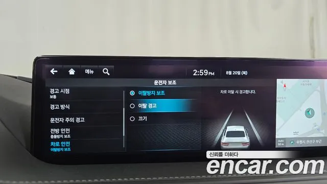 Genesis G80 Бензин 2.5 турбо AWD — Фото автомобиля 16