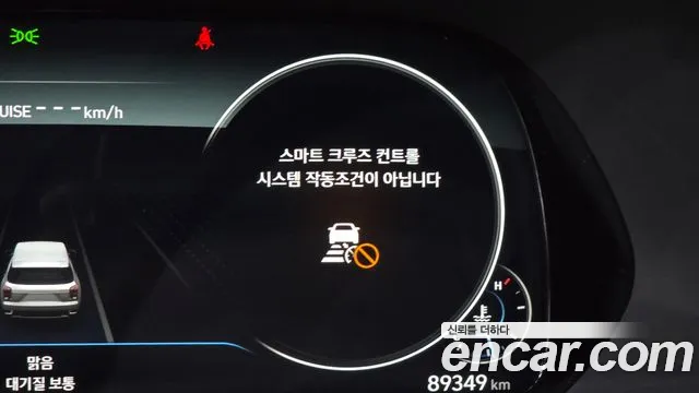 Hyundai Palisade — Фото автомобиля 25