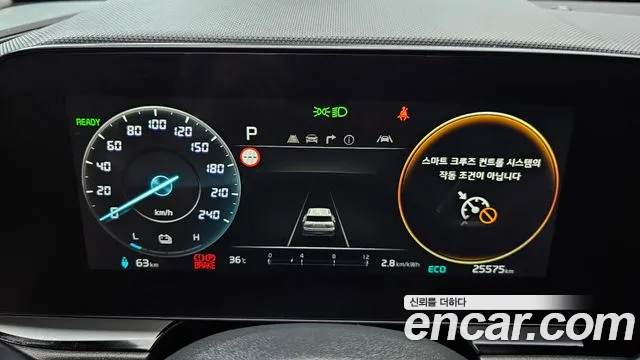 Kia Niro Niro (New) — Фото автомобиля 11