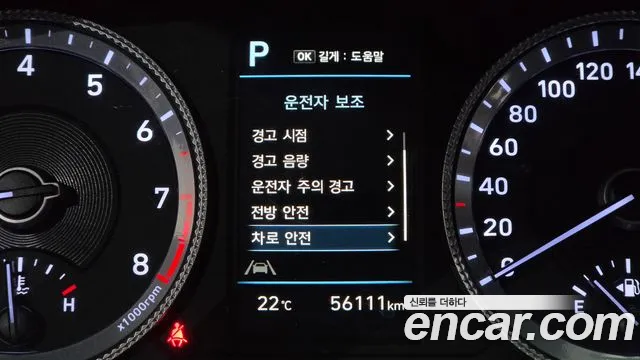 Hyundai Sonata — Фото автомобиля 26