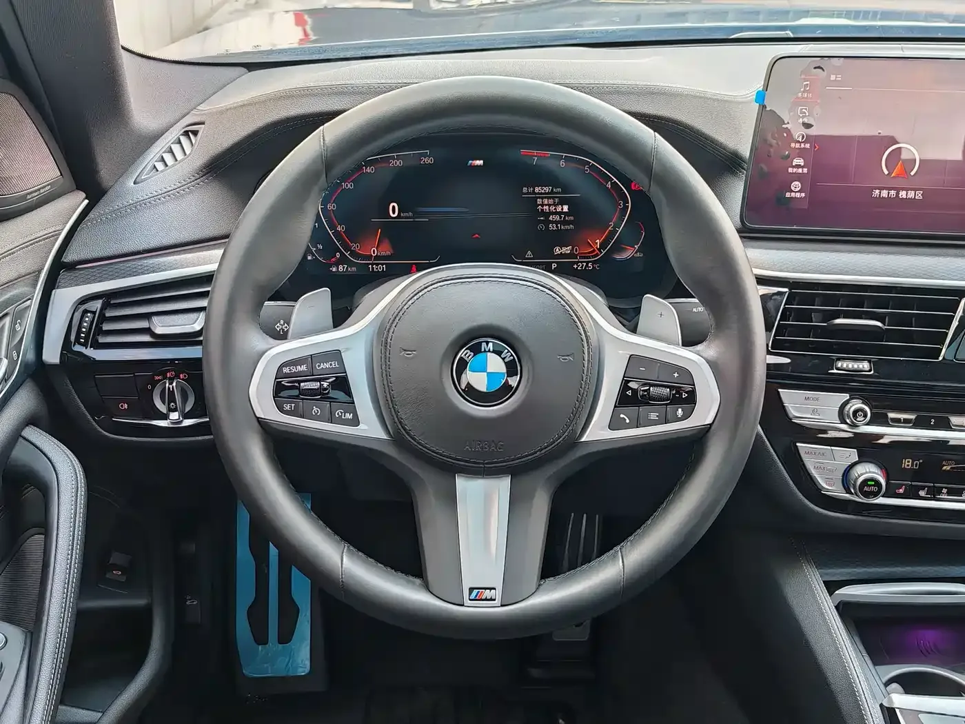 BMW BMW 5 Series (Import) 2022 Facelift 530i M Sport Package — Фото автомобиля 26