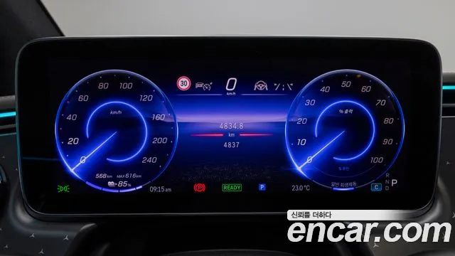 Mercedes-Benz EQE X294 — Фото автомобиля 8