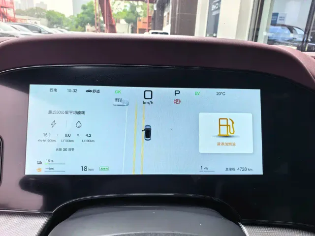 BYD Seal 07 DM-i — Фото автомобиля 3