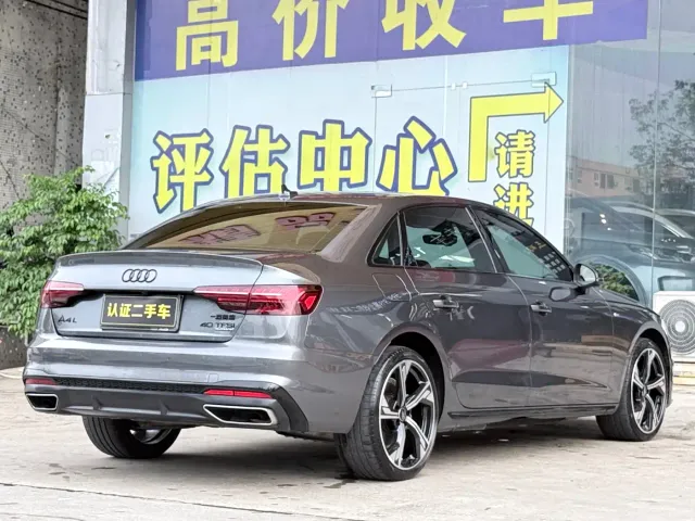 Audi A4L — Фото автомобиля 16