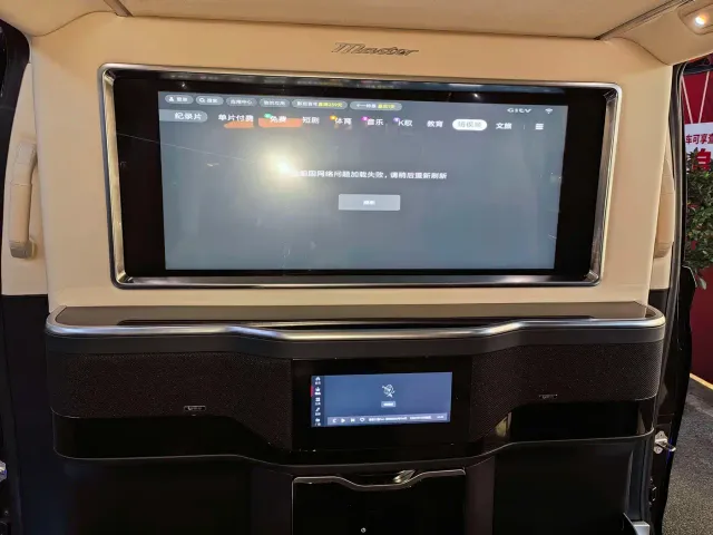 GAC Trumpchi M8 — Фото автомобиля 13