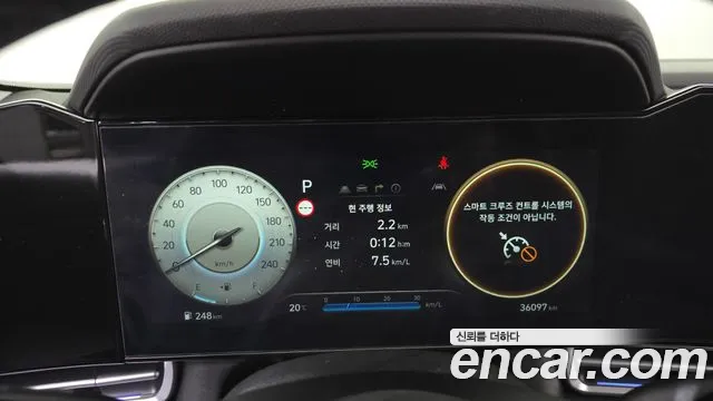 Hyundai Avante CN7 — Фото автомобиля 23
