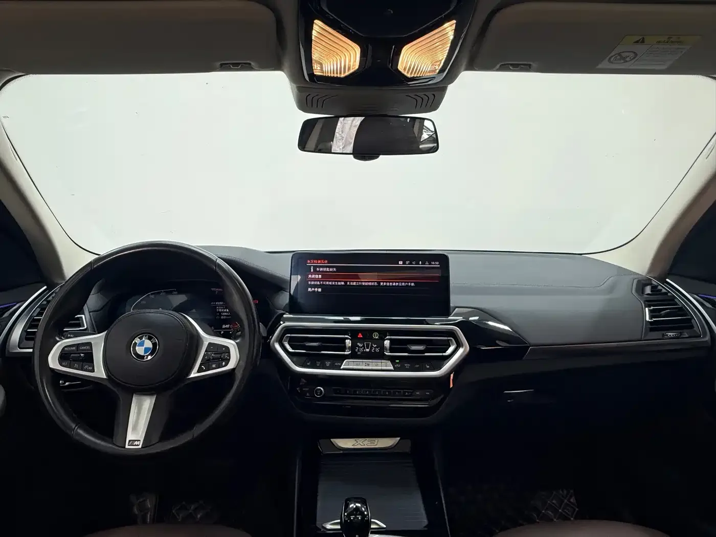 BMW BMW X3 2022 xDrive25i M Sport Package — Фото автомобиля 5
