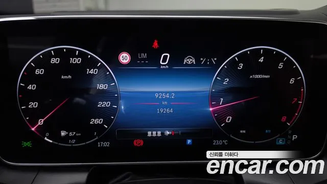 Mercedes-Benz GLC-Class X254 — Фото автомобиля 11