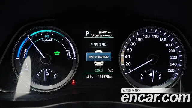 Hyundai Sonata DN8 — Фото автомобиля 11