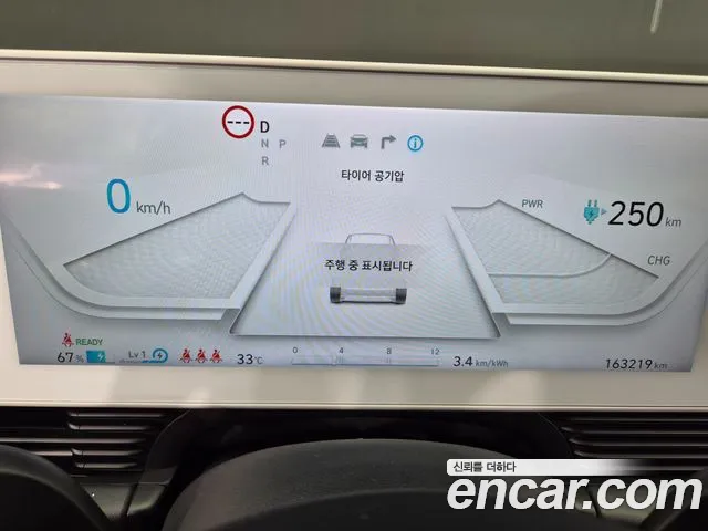 Hyundai Ioniq5 Ioniq5 — Фото автомобиля 16