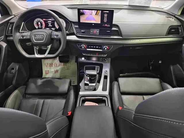 Audi Q5L — Фото автомобиля 6
