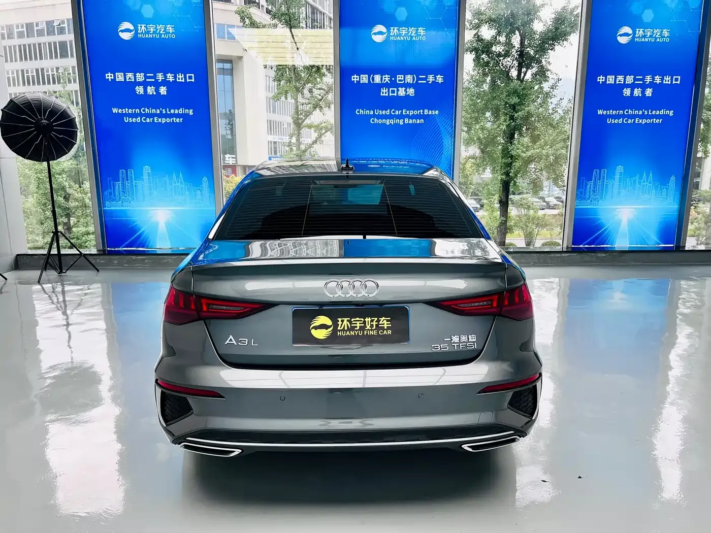 Audi Audi A3 2023 Facelift A3L Limousine 35 TFSI Luxury Sport — Фото автомобиля 8