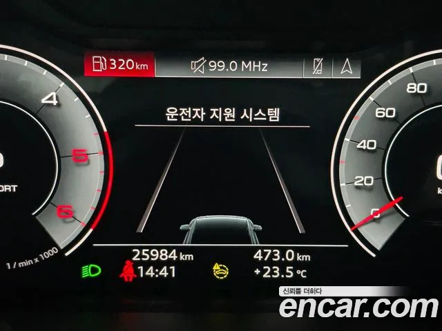 Audi Q3 35 TDI Premium Sportback — Фото автомобиля 9