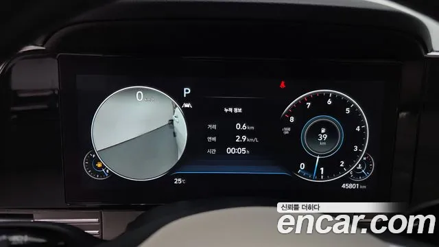 Hyundai Grandeur Новый Grandeur IG — Фото автомобиля 8