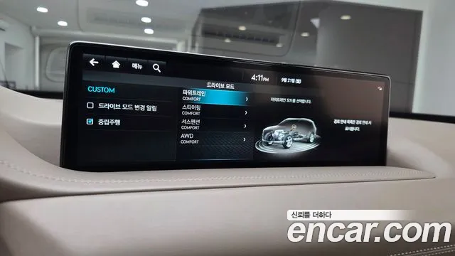 Genesis GV80 — Фото автомобиля 22