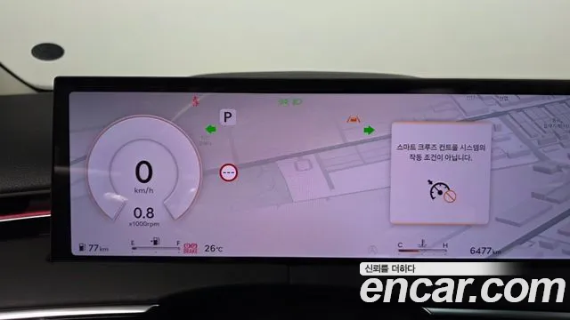 Genesis GV70 2.5T Бензин 2WD — Фото автомобиля 7