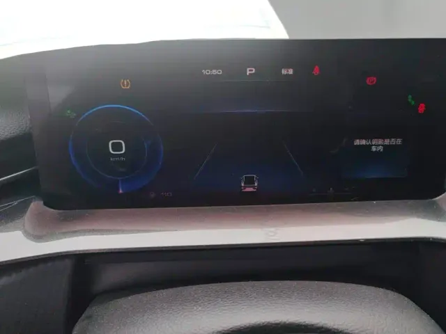 Haval H6S — Фото автомобиля 14